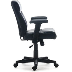 Ergonomic Faux Leather Task Chair – Adjustable Height Swivel Office Desk Chair