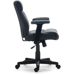 Ergonomic Faux Leather Task Chair – Adjustable Height Swivel Office Desk Chair