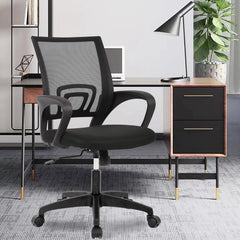 Ergonomic Home Office Chair with Lumbar Support – Adjustable Computer Desk Chair