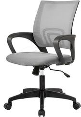 Ergonomic Home Office Chair with Lumbar Support – Adjustable Computer Desk Chair