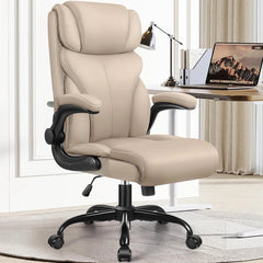 Khaki Ergonomic Executive Office Chair – Tall Breathable Leather Computer Desk Chair