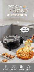2026 new pizza machine heating electric baking pan household pizza oven grilling machine oven