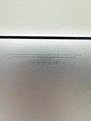 Apple MacBook Air 13.3" 2018 A1932 i5-8210Y 8GB RAM 128GB SSD - Used