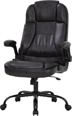Ergonomic Executive Office Chair – High Back PU Leather Computer Desk Chair