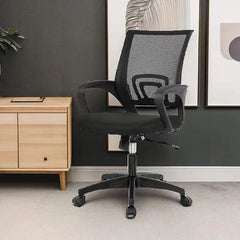 Ergonomic Home Office Chair with Lumbar Support – Adjustable Computer Desk Chair