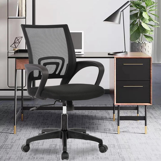 Ergonomic Home Office Chair with Lumbar Support – Adjustable Computer Desk Chair