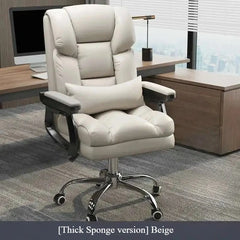 Leather Office Chairs Modern Mobile Ergonomic Computer Playseat Cushion Accent Chair Swivel Chaises De Bureau Luxury Furniture