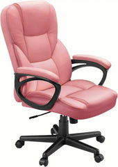 Furmax Office Executive Chair High Back Adjustable Managerial Home Desk Chair Swivel Computer PU Leather Chair Lumbar Support