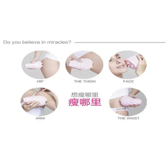Selfika™ Cellulite Massager Body Slimming Belt