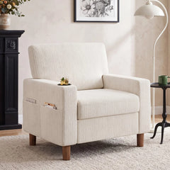 Mid-Century Modern Accent Chair, Upholstered Living Room Armchair, Easy Assembly