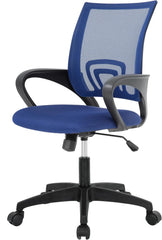 Home Office Chair Desk Computer Chair Adjustable Ergonomic with Lumbar Support