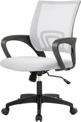 Home Office Chair Desk Computer Chair Adjustable Ergonomic with Lumbar Support